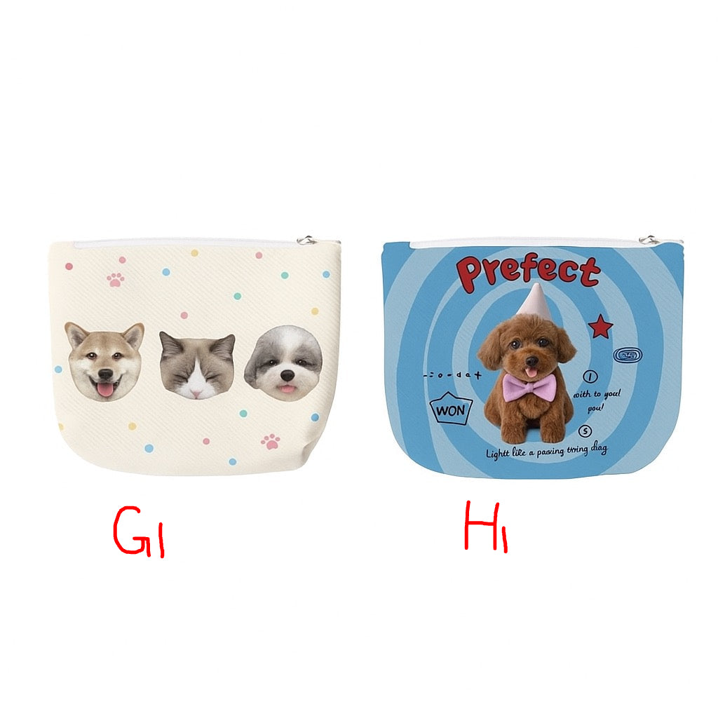 Custom Pet Coin Pouch
