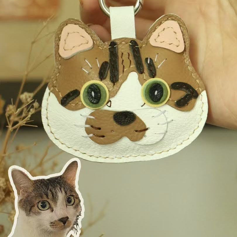 Custom Leather Pet Face Keychain