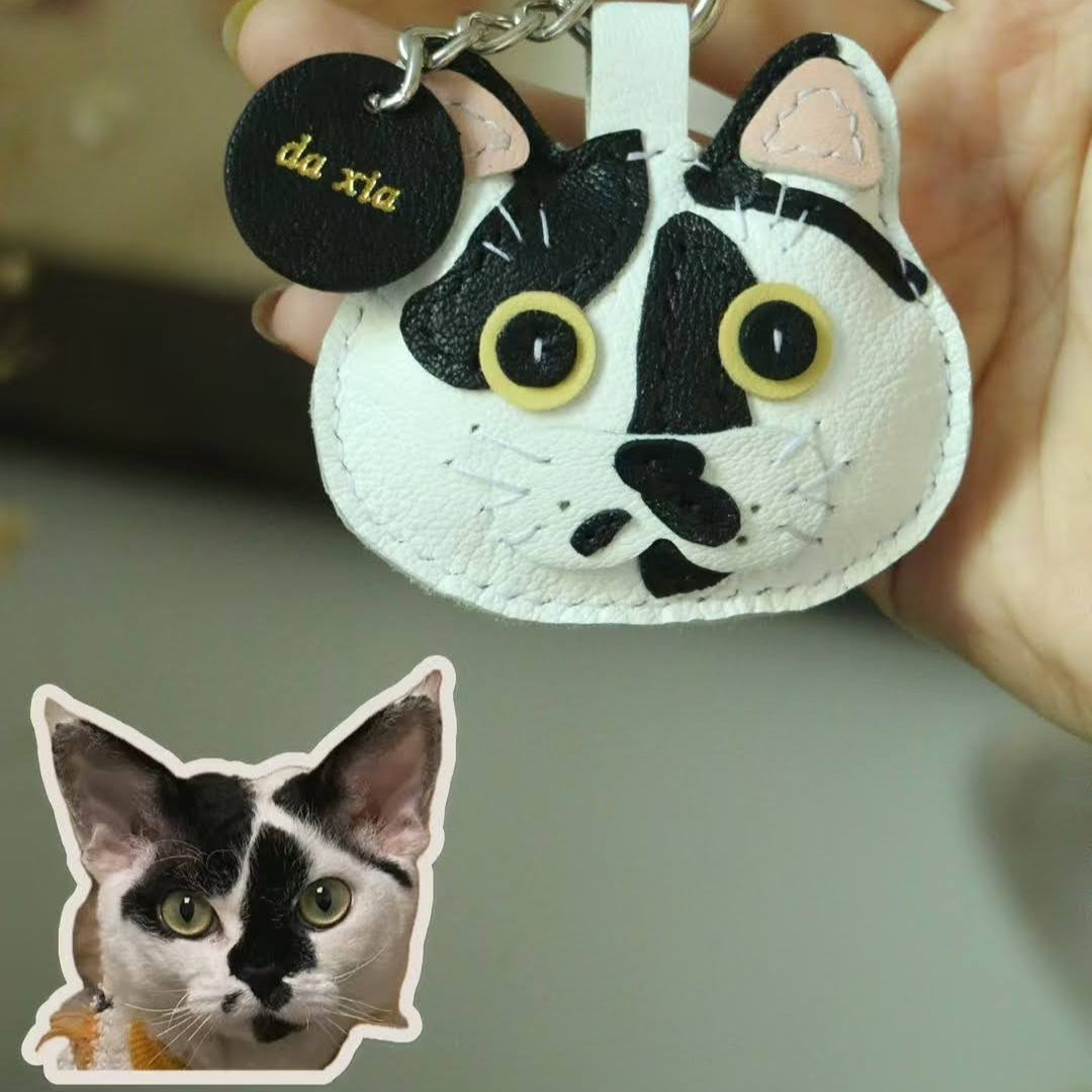 Custom Leather Pet Face Keychain