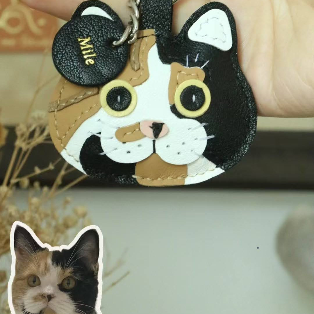 Custom Leather Pet Face Keychain