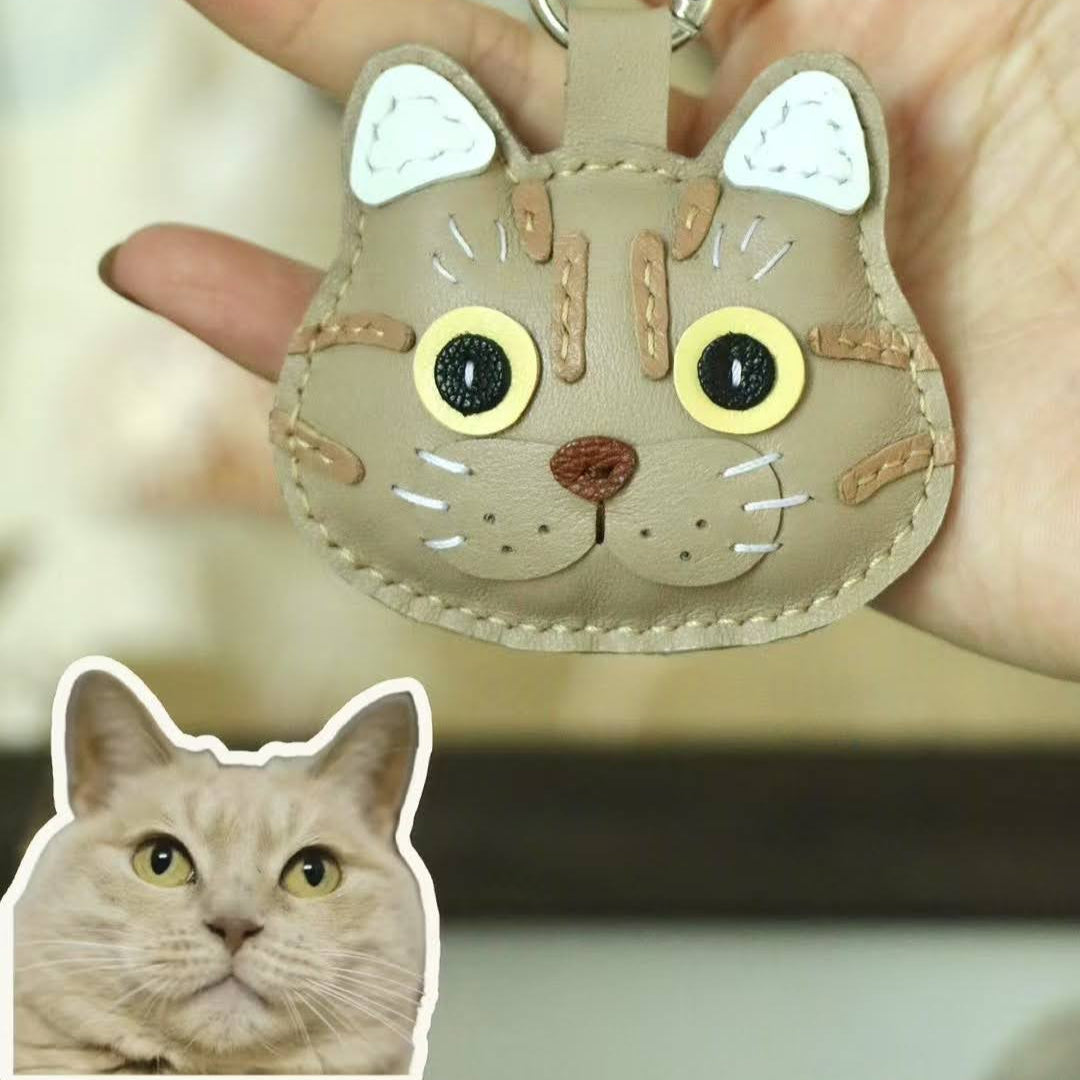 Custom Leather Pet Face Keychain