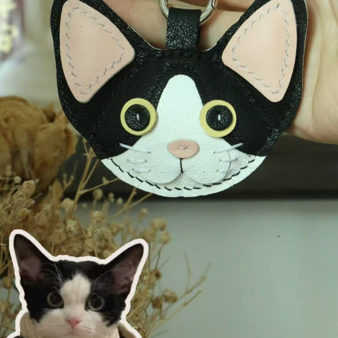 Custom Leather Pet Face Keychain
