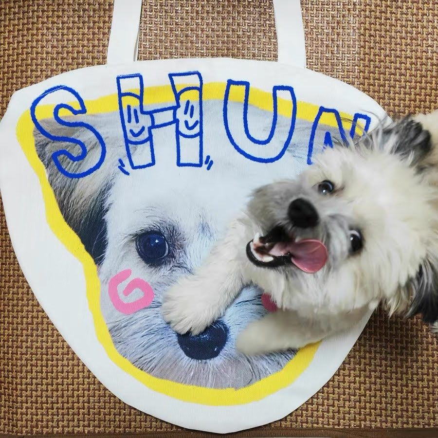 Custom Shaped Pet Bag