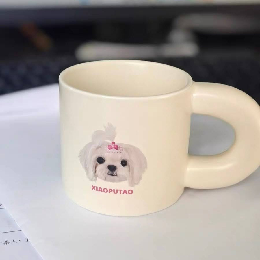 Custom Pet Portrait Mug